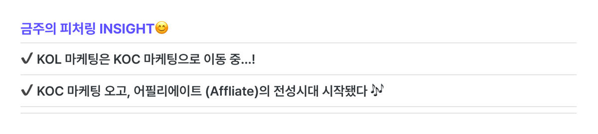 목차_수정_251017-1