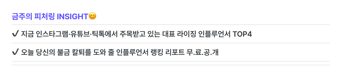 목차_수정_260206