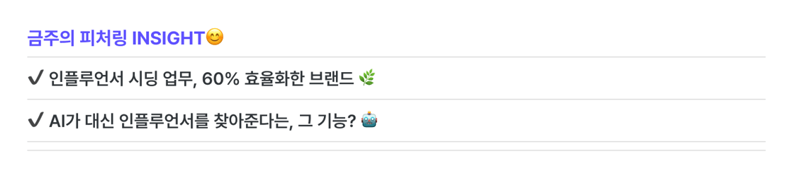 ๋ชฉ์ฐจ_์์ _260313