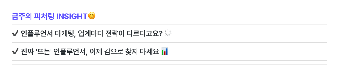 목차_수정_260320-4