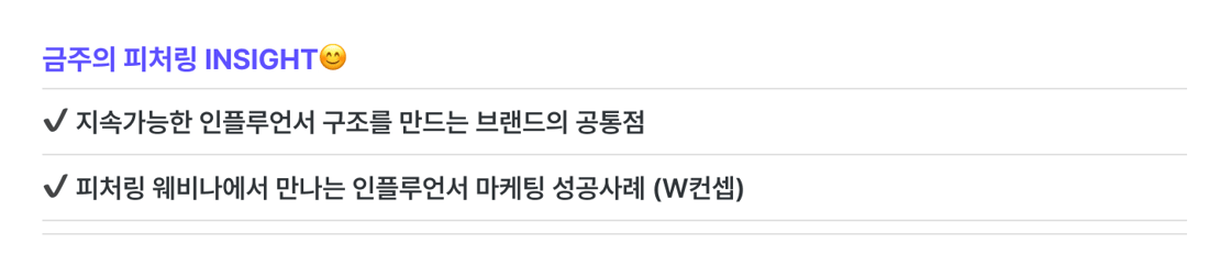 ๋ชฉ์ฐจ_์์ _260410-1