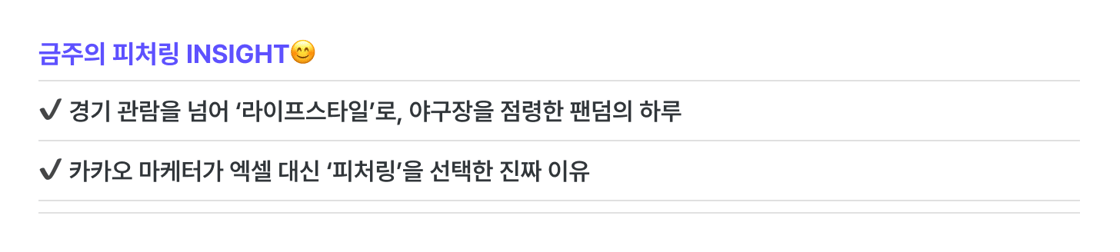 목차_수정_260417