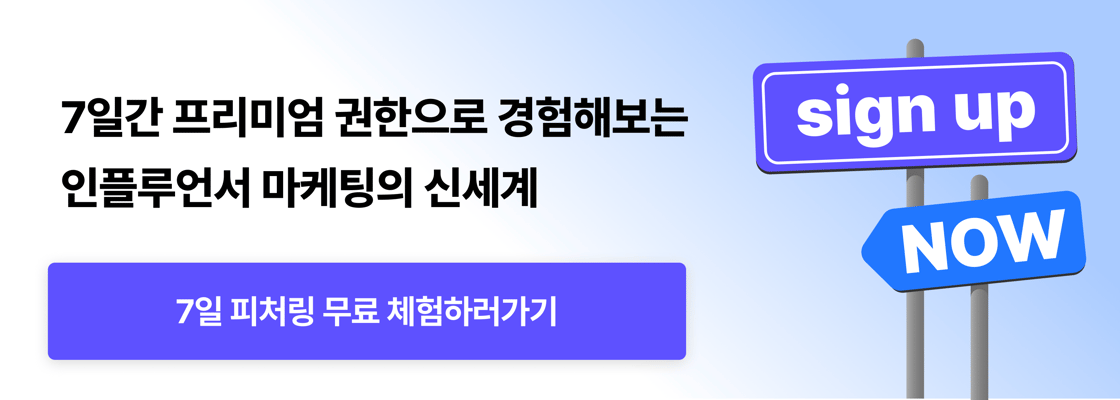 배너 4-2