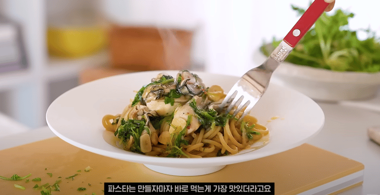 스크린샷 2025-05-29 오후 2.42.34