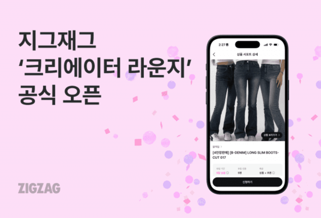 스크린샷 2025-10-24 오전 9.10.20