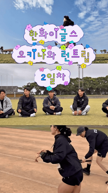 스크린샷 2026-04-16 오전 9.56.11