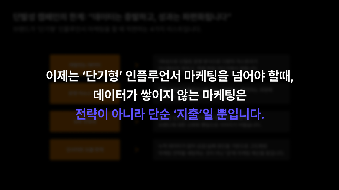 스크린샷 2026-04-23 오후 1.19.15