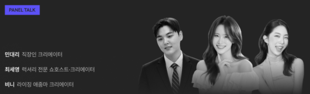 스크린샷 2026-10-01 오후 1.52.07
