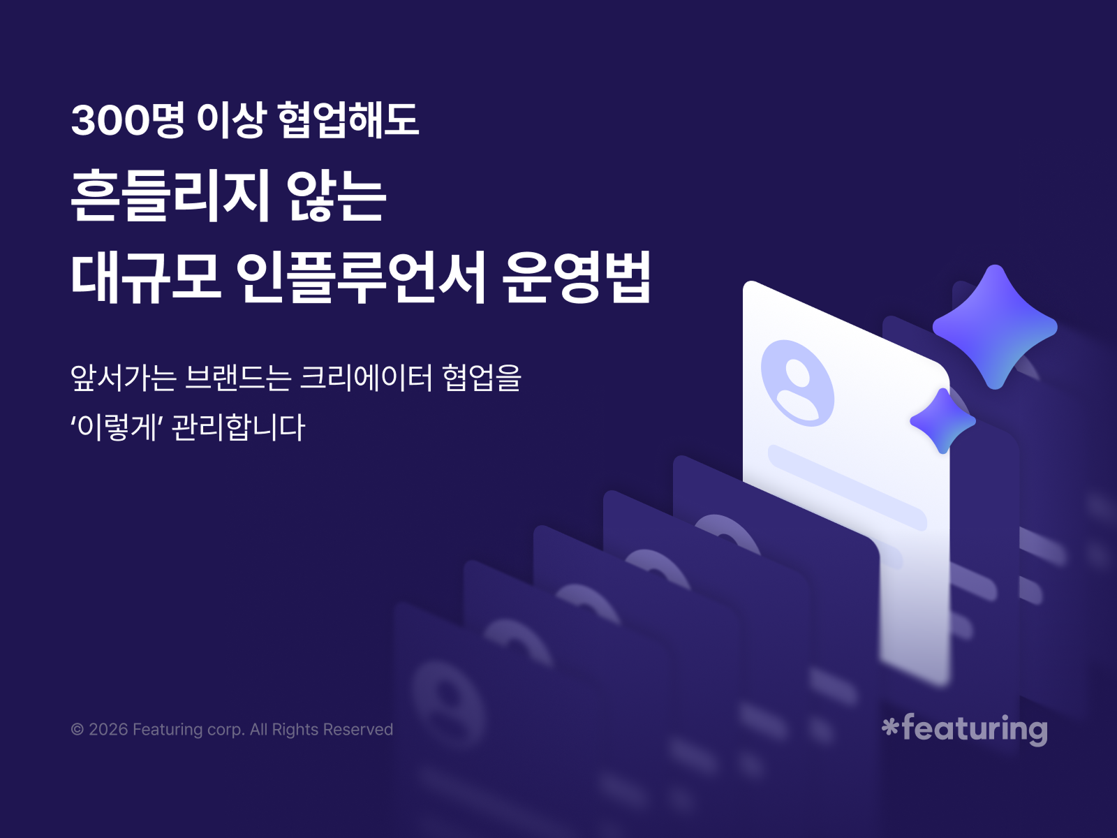 캠페인_PDF01