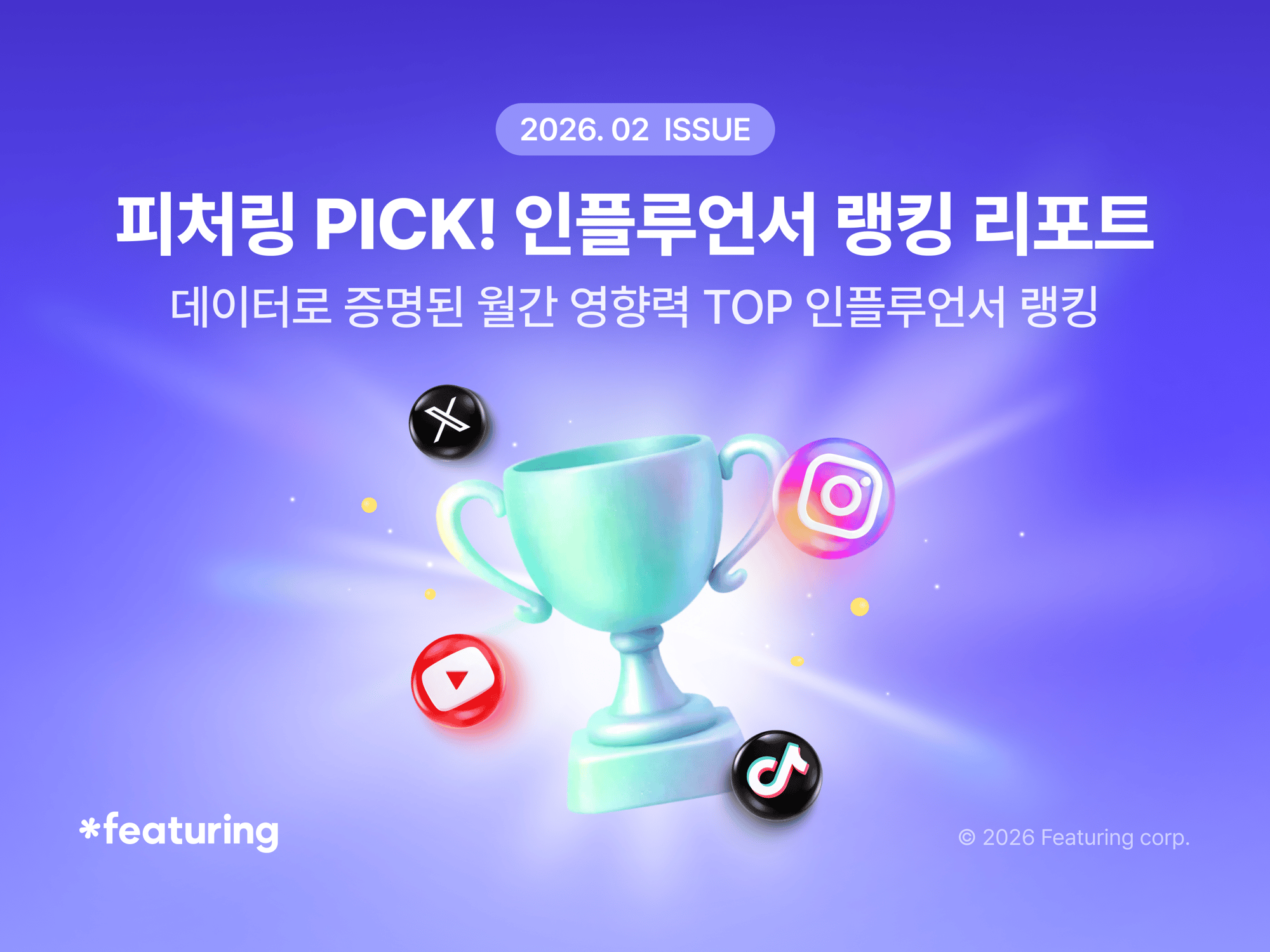 1-Feb-05-2026-12-16-32-1448-PM