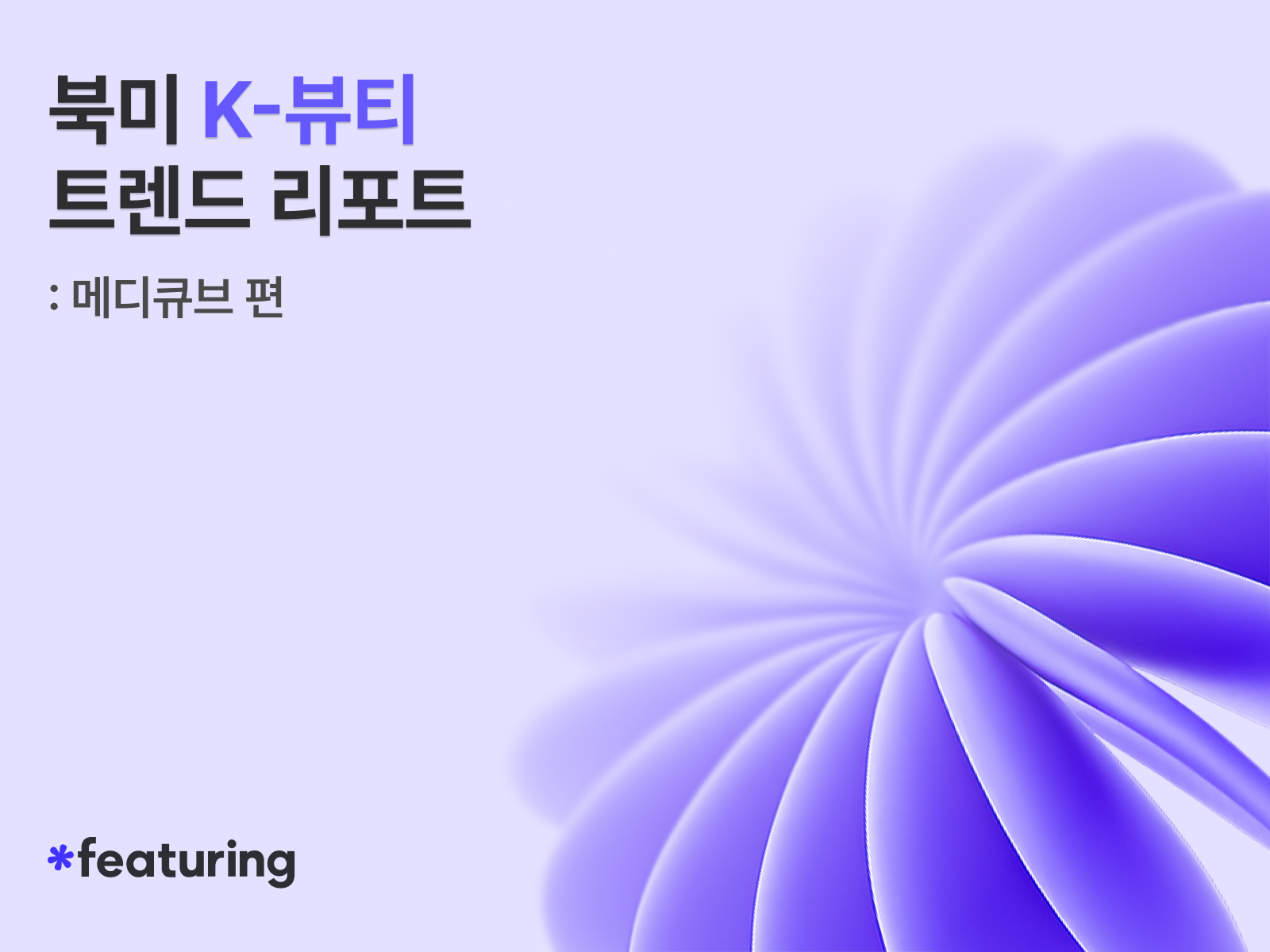 1-May-28-2025-01-24-18-3849-AM