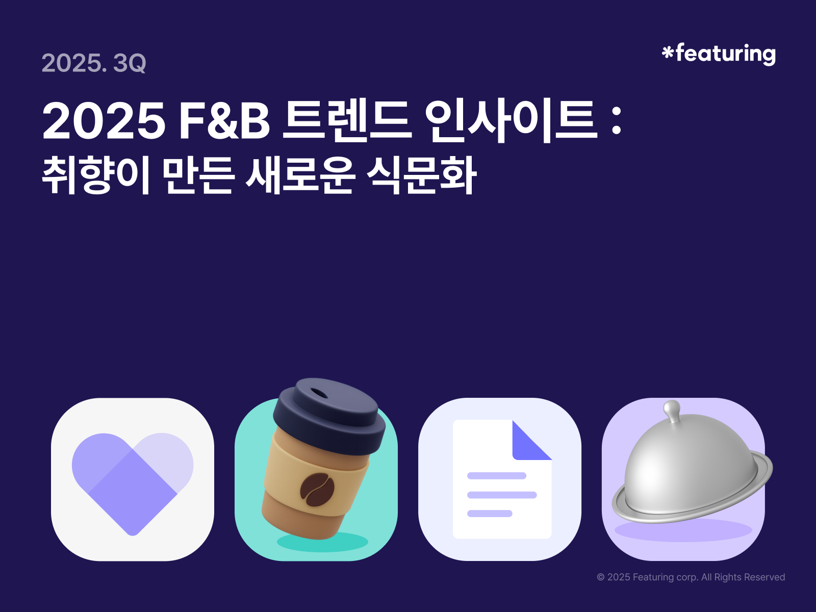 1-Sep-16-2025-08-10-55-6469-AM