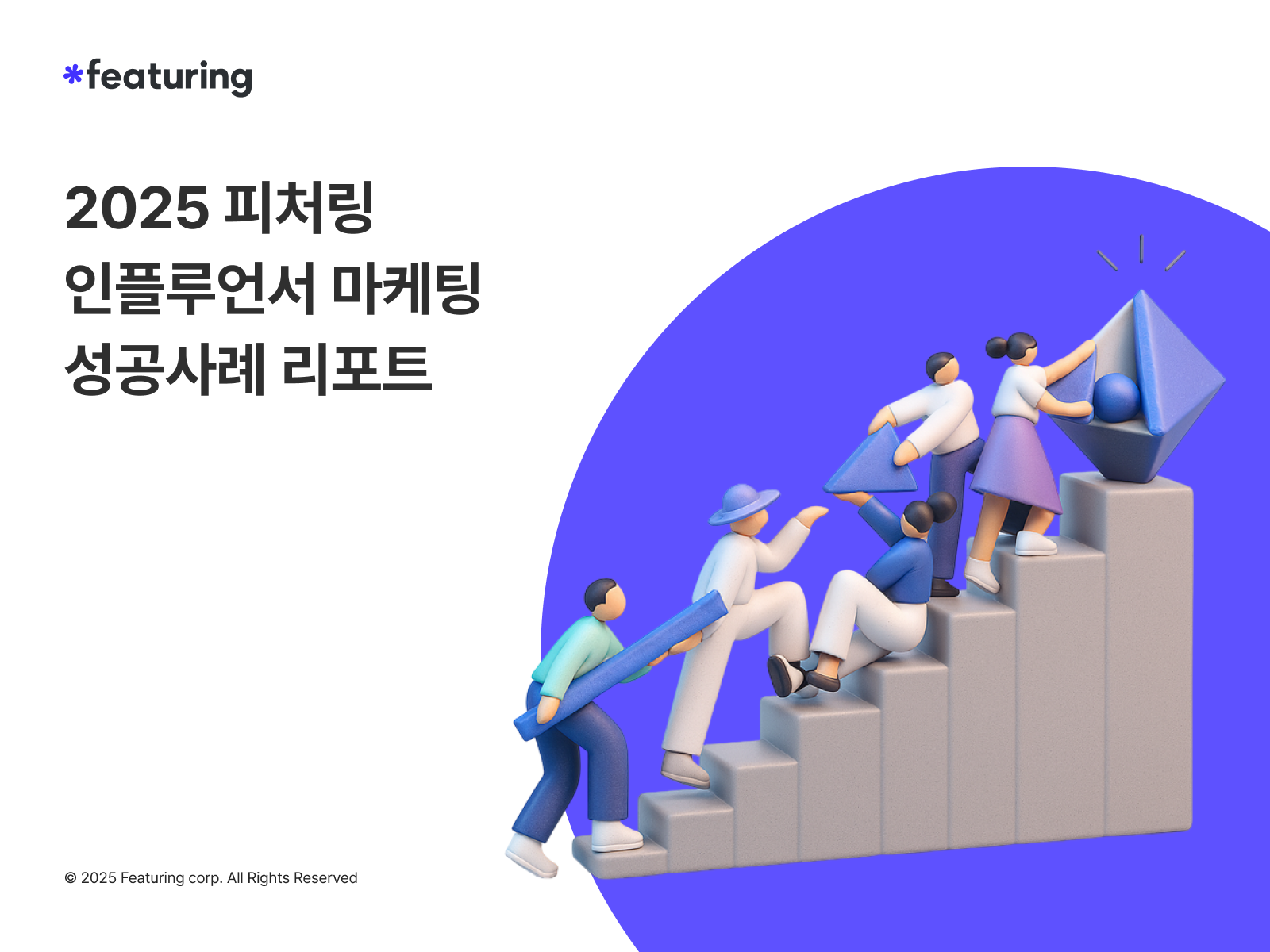 1-Sep-24-2025-01-16-39-6733-AM