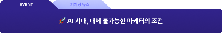 1_Title-2
