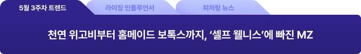 Frame 2147224319-1