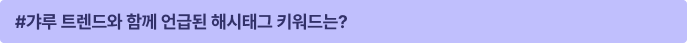 Frame 2147224351