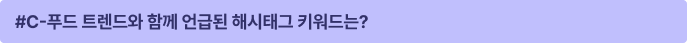 Frame 2147224375