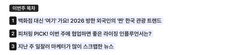 Frame 2147224441-1