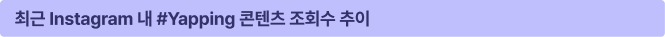 Frame 2147224484