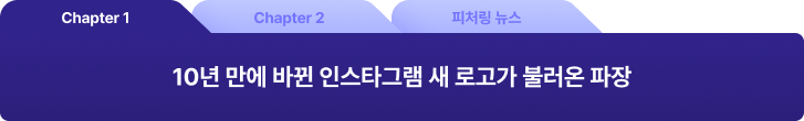Frame 2147237218