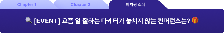 Frame 2147237220