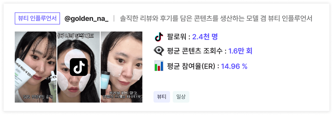 golden_na_